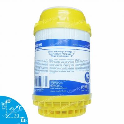 Aquafilter FCCST5 умягчающий картридж VodaVozduh